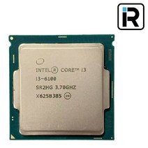 i3 6100 6세대 스카이레이크 1151소켓