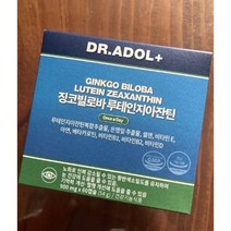 닥터아돌 징코빌로바 루테인지아잔틴 눈영양제 1개, 영양제