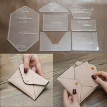 원데이클래스 가죽공방 카드지갑만들기 diy leather craft 금형 이름 카드 가방 아크릴 템플릿 작은 립스틱 가방 스텐실 diy 바느질 드로잉 패턴 용품