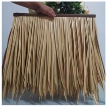 볏짚 거적 인조갈대 지푸라기 플라스틱 초가 사극 드라마 소품 A11, 단일사이즈, H(6개)