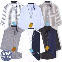 카키브라운 남자 7부 셔츠 남성 남방 반팔 린넨셔츠 여름 스트라이프 (빅사이즈 95-130)