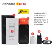 카드 포스기 POs 이지체크 단말기 신화포 안드로이드 8.1 PDA 터미널 POS 5.0 인치 터치 스크린 내장 58mm, 02 Add NFC_01 EU 플러그