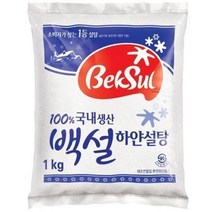 백설 백설탕 하얀설탕 흰설탕 흑설탕 1kg 싸다몰2866133