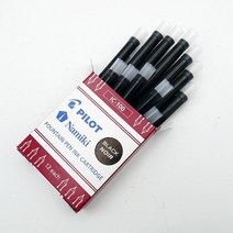 파일럿 베일 12 펜 잉크 가방 보충 휴대하기 쉽습니다., 01 black