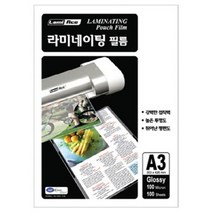 코팅필름 A3 100매 라미네이팅 필름 코팅지, 본상품선택, 본상품선택
