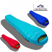 LMR 구스다운 덕다운 겨울 동계용 가성비 캠핑 침낭 캠핑, 1500g, 블루