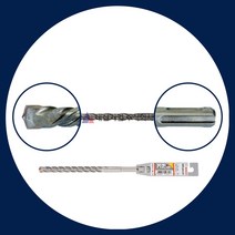 보쉬 콘크리트기리 비트날 드릴 시멘트 SDS PLUS 타입, 7mm*115mm, 1개