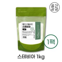 에리스톨 천연 감미료 에리스리톨 위드 효소처리 설탕 대신 대체 스테비아 1kg 대체당, 2개