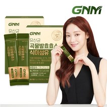 GNM 유산균 곡물발효효소 식이섬유 2박스 (총 2개월분) 아밀라아제 프로테아제, 1) 유산균 발효효소 2박스 (총 2