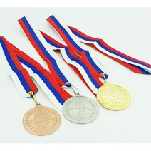 시상식 행사 칭찬 금 은 동 상 메달 3개 멀티게임 MT, 금 3개