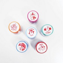 QXB653749 그 말 만년스탬프, 04 사랑해요 토끼