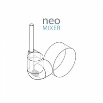고피쉬 네오 Co2 믹서 M (co2 리엑터), 단품