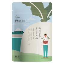 힐링선 제주 무차 15티백 1개