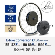 외발전동휠 전동보드 전동카트 250W-2000W 전기 모터 자전거 36V 48V 전면 후면 카세트 휠 허브 홀 ebike, 04 Rear 36V 500W LED, 02 24inch