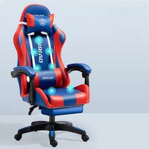 신제품 게임 의자 학생 컴퓨터 회전 의자 사무실 인체 공학적 의자 인터넷 LOL 인터넷 카페 레이싱 게이머 의자, 21 7 Blue red 02