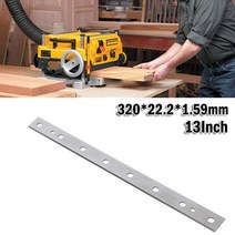 대패 Dewalt DW735 DW735X 13 인치 전기 칼 목공 도구 용 320mm HSS 블레이드, 한개옵션0