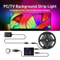 tv백라이트 모니터캘리브레이션 LED, 60leds+3M For 42-48inch+AU Plu