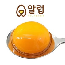 알럽계란 무항생제 친환경 달걀 15구/30구, 30구 (15구 2팩 1Box 포장), 2개, 15구