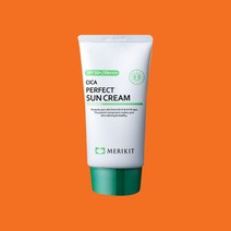 (최신제품) 메리키트 시카퍼팩트 선크림 60ml+샘플, 1개, 60ml