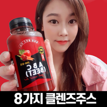 솔푸드 클렌즈주스 3일 디톡스 다이어트 빼빼 ABC쥬스 250ml, 혼합형, 30개
