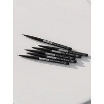 CEZANNE 슈퍼 슬림 브로우, 04 딥브라운