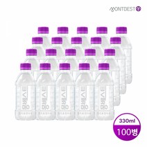 몽베스트 위드어스 무라벨 생수 330mLx100병, 단품, 단품