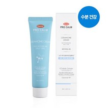한미 프로캄 세라마이옴 수딩 크림 + 샘플 10개