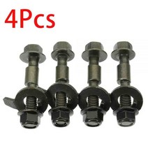 자동차 휠 너트 휠정렬 캠버 볼트 편심 자동차 수리 도구 나사 12mm 4 개/세트, [02] 14mm, 14mm