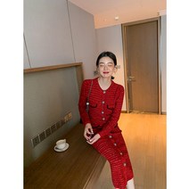 셀프포트레이트 트위드 원피스 가디건