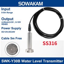 SS316 하수 차단 방지 잠수정 레벨 트랜스미터 연료 압력 4-20mA 10V 5V 액체 센서, 09 0-5V 4m range_01 1m Cable