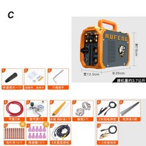 스테인레스 스틸 철 IGBT 기술 TIG 용접기 TIG MMA 220V 아르곤 TIG 제어 용접기, C