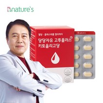 당당자유 고투플러스 키토올리고당 1박스(1개월분) 이중기능성 / 당당자유 고투카원 신제품 식후혈당 콜레스테롤, 1개, 단품