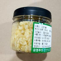 새벽들 국산 냉장 당일작업 간마늘 다진마늘 200g