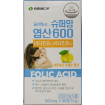 유한m 슈퍼맘 엽산 600 90정, 1개