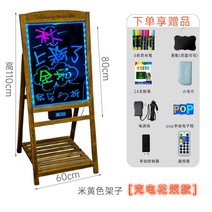 네온보드 LED 전자 광고판 미니 블랙보드 가게 사용 상용 받침대 식 입구 글리터링 인테리어사인보드 1807906250, 우드 쌀 엘로우 꽃꽂이 60 *80