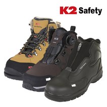 K2 안전화 겨울용 방한 6인치 작업화