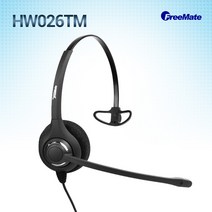 정품 HW026TM 전화기헤드셋/ 단귀형(MONO)/ DH-026TM/해외수출/콜센터, 삼성/SMT-i3110/SMT-i2205