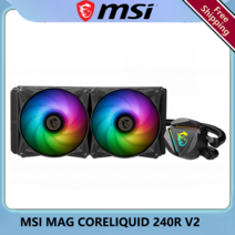 수냉쿨러 컴퓨터쿨러 cpu쿨러 MSI MAG CORELIQUID 240R V2 통합 수냉 및 열 분산 PC 게임, 01 검정_01 Black