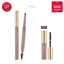 [VDL] 아이파인 더블엣지 아이브로우 세트, 없음, 02 내추럴브라운