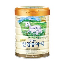 산양 유아식 분유4단계 6 24개월, 산양유아식 산양분유4단계 /스마
