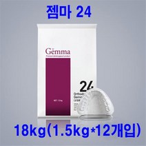 젬마24 석고가루 18kg 1박스/석고가루 분말 치과용, 젬마24 18kg