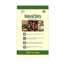내츄럴스토리 전연령 사료 10kg.내츄럴스토리