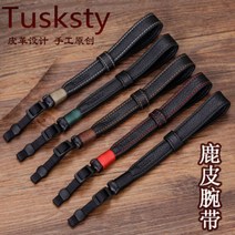 카메라 핸드 스트랩 마이크로 카메라 손목 밴드 소니 A7M3A7R3 리얼 가죽 카메라 라이카 캐논 싱글 반복 고테 스트랩, 02 사슴가죽검정브라운선