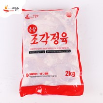 수월한 닭고기 순살 조각정육, 6개, 2kg