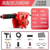 목공집진기 Yj Slotting Machine 진공 청소기 고출력 산업용 집진기 천 가방 블로잉 및 흡입 이중 용도, 09 F 10 m tube