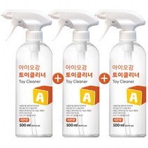 아이오감 토이클리너 500ml 뿌리는소독제 1+1+1, 아이오감 토이클리너 500ml 뿌리