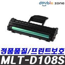 삼성 MLT-D108S ML-1640 ML-1641 ML-1642 ML-2240 ML1640K 비정품토너, 1개, MLT-D108S 흑백(1500매)