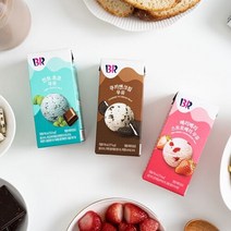 배스킨라빈스 멸균우유 190ml 24팩+24팩 (3가지 맛 중 택 1), 쿠키앤크림 24팩:스트로베리 24팩