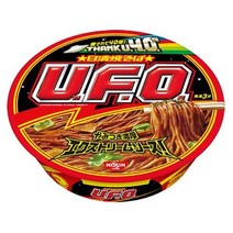 닛신 UFO 야끼소바 컵라면 (오리지널), 오리지날
