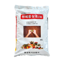 원예용 상토2호 30L 모종용 경경량 엽채류